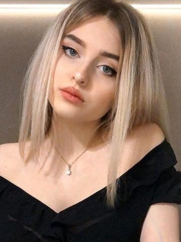 Инна